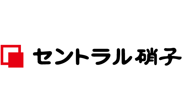 セントラル硝子株式会社ロゴ