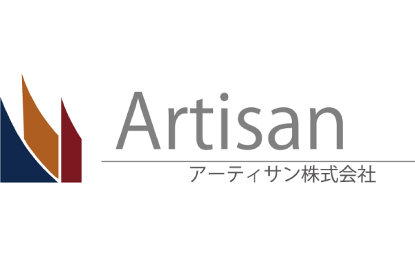 アーティサン株式会社様ロゴ